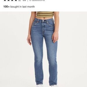 Levis high rise 501 jeans
